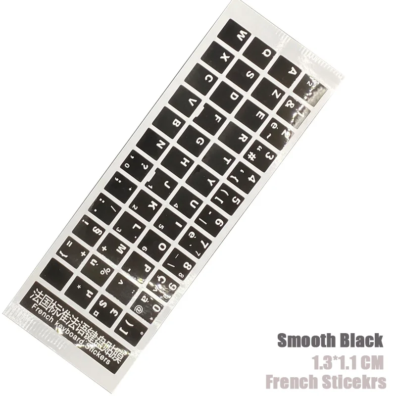 SR French Matte Smooth Clear 10 Stickers Protective Film Layout Button Letters For Macbook Computer Laptop Accessorie Keyboard