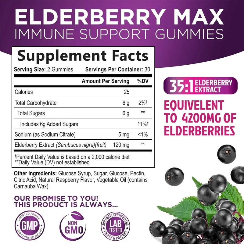 Sambucus elderberry gummies, immune support for children and adults, ultra concentrated 35:1 extract -60 gummies