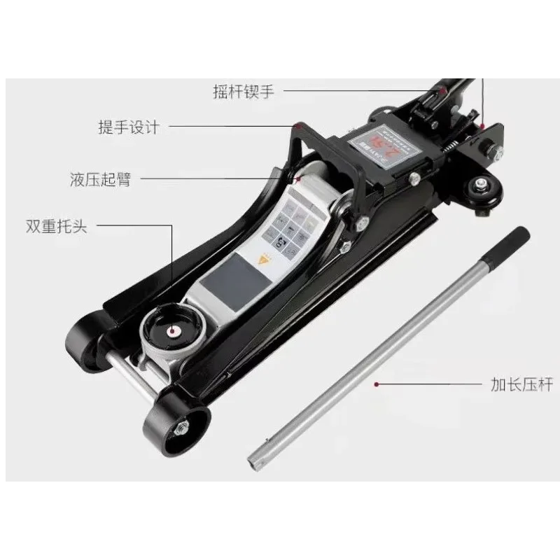 2.5T Horizontal Hydraulic Jack Car Load Tire Replacement    Auto Repair Car Hand Crank 1pcs