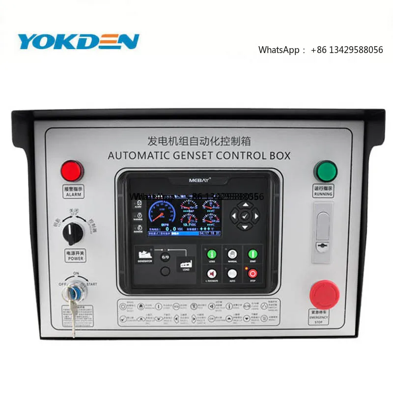 

MEBAY Intelligent Auto Start Generator Control Box BX70D CANBUS Generator Control Panel