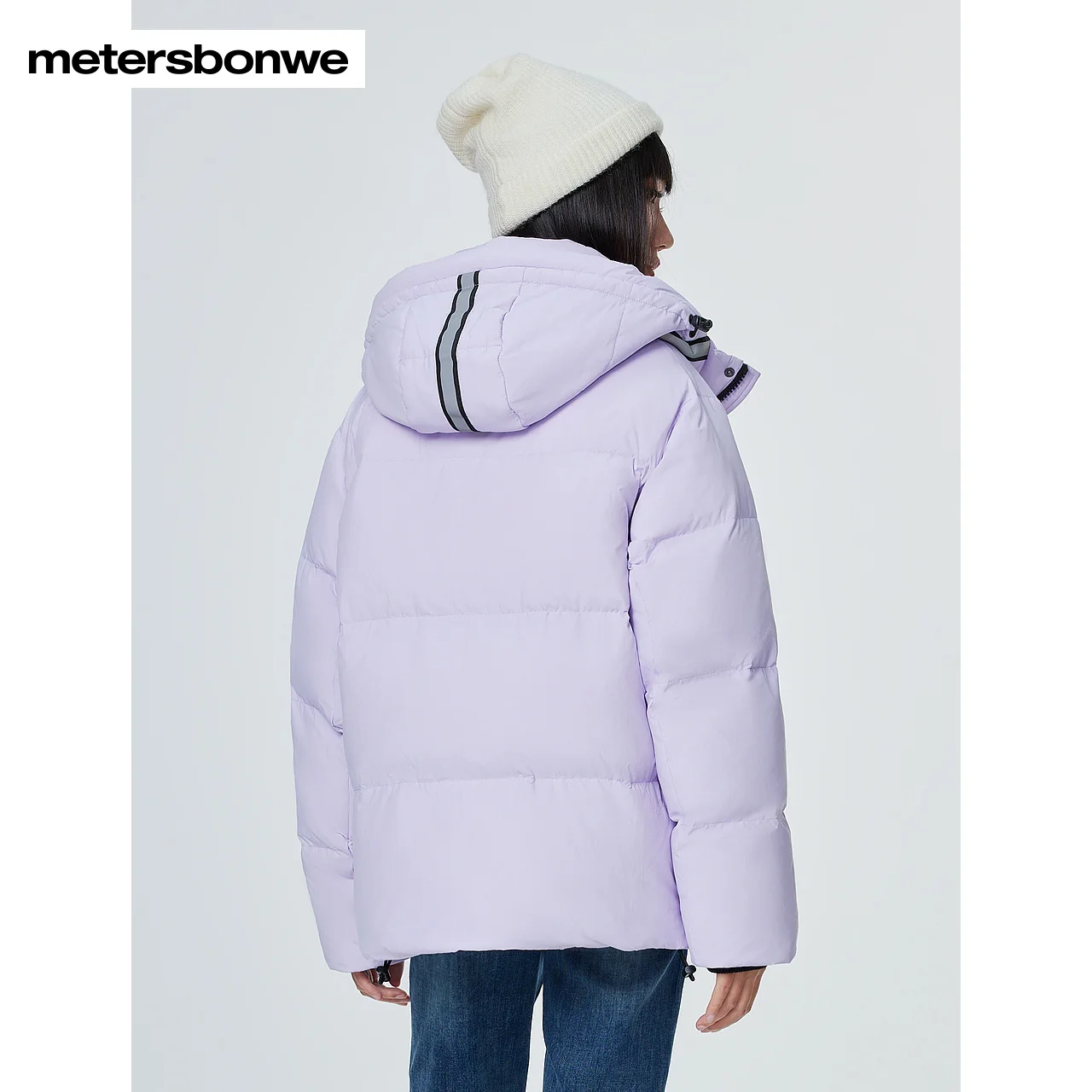 Metersbonwe-Men's Down Jacket Hooded With Reflective Article Drawstring Comfort Duck Down  Basics Casual Warm Wear Winter