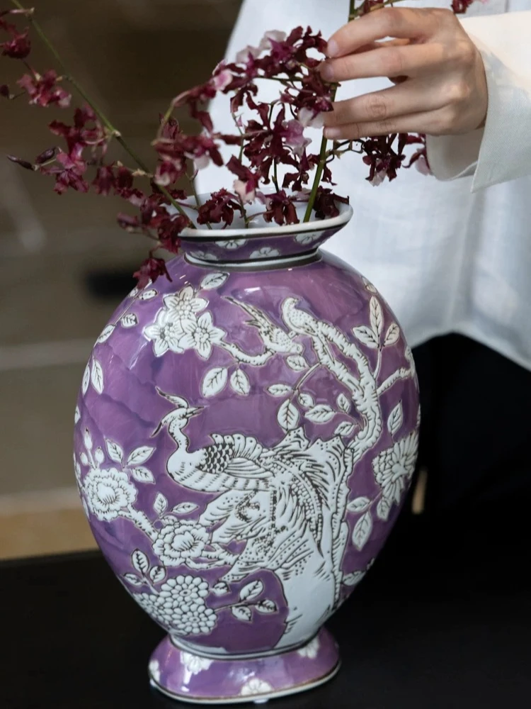 Purple Ceramic Vase with White Peacock Floral Embossed Pattern 29cm Tall Decorative Porcelain Vase Home Living Room Decoration