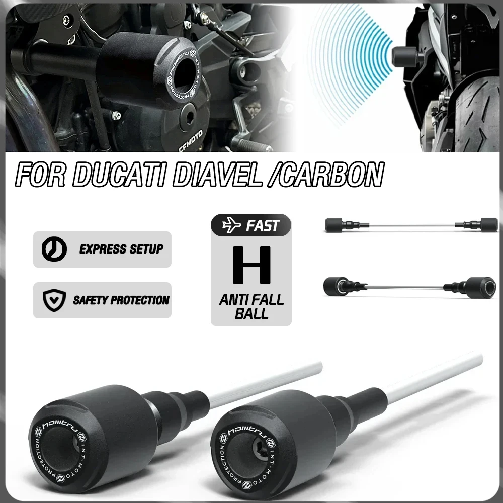 

Для Ducati Diavel Carbon 2011-2018 рама мотоцикла корпус аварийного блока защита двигателя сцепления аксессуары