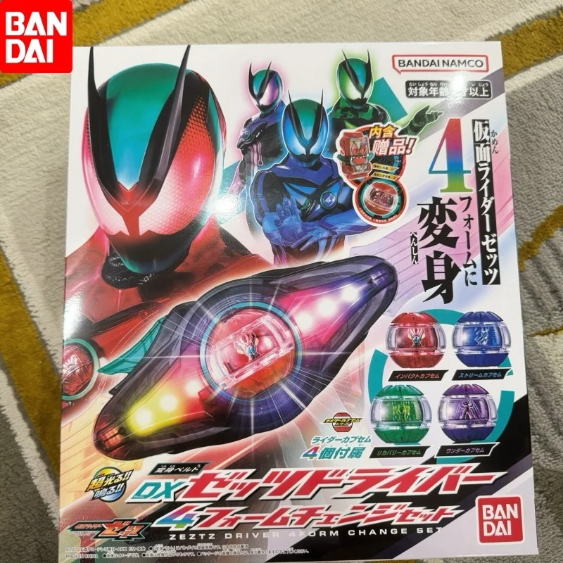

In Stock Bandai Dx Shin Kamen Rider Zect Transformation Belt Deluxe - Premium Roleplay Toy With Sound Fx Collector Toys For Fans