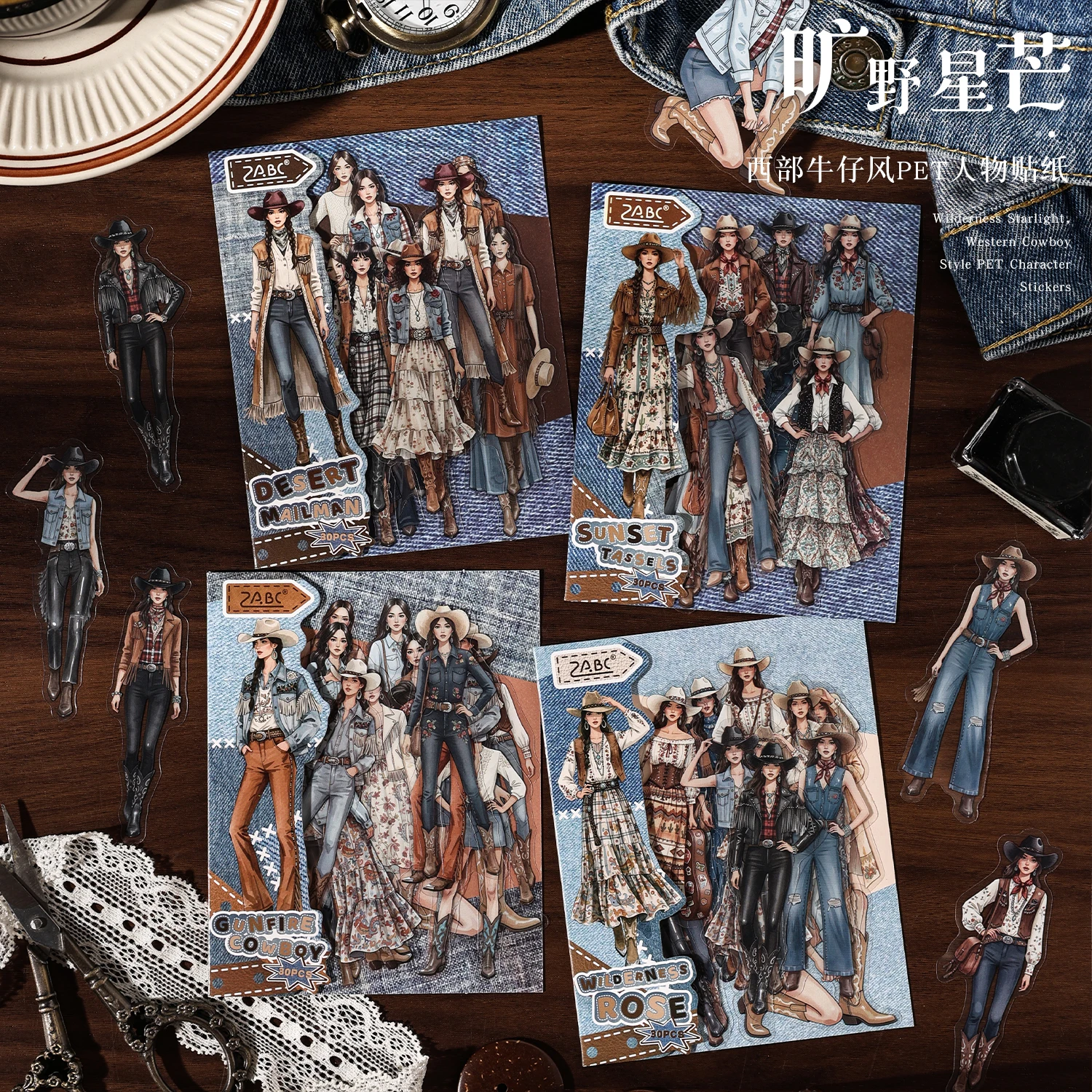 30Pcs Western Cowgirl Clear PET Sticker Pack, Vintage Wilderness Fashion Character Transparent Decals for Journal Scene Collage