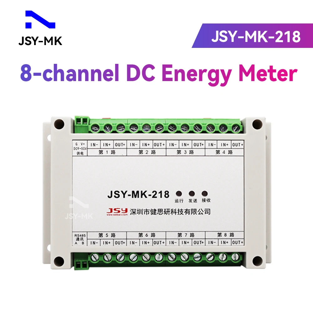 JSY-MK-218 Dc RS485…