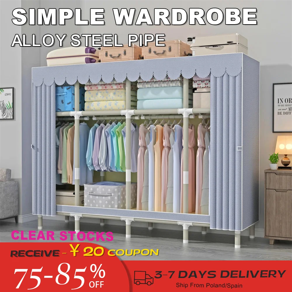 LEEGOHOME Wardrobe 205x45x170cm 26mm Painted Alloy Steel Pipe ABS Interface Wholesale Purchasing Cloth Wardrobe 5-7Days Delivery