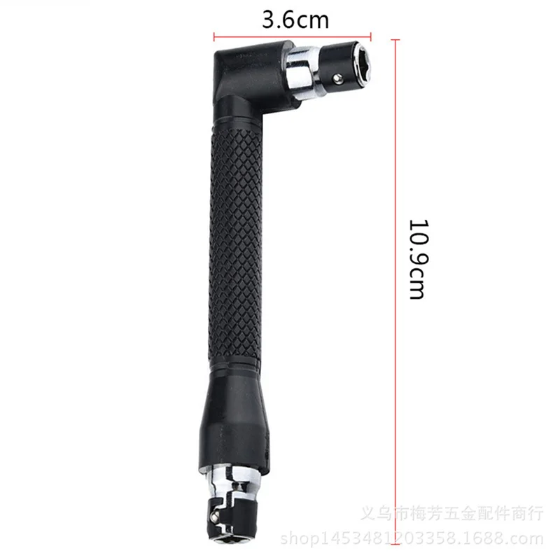 WORTHOWN-3X L-Shape Mini Double Head Socket Wrench Suitable For Routine Screwdriver Bits Utility Tool
