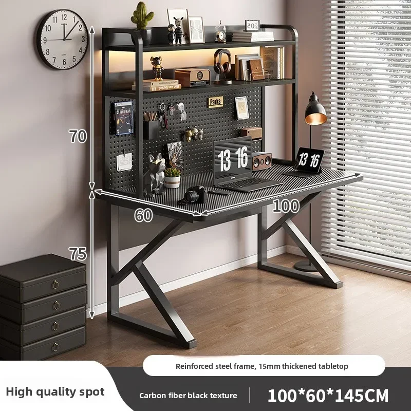 New model Computer desk bookshelf integrated learning desk hole board carbon fiber desktop e-sports table
