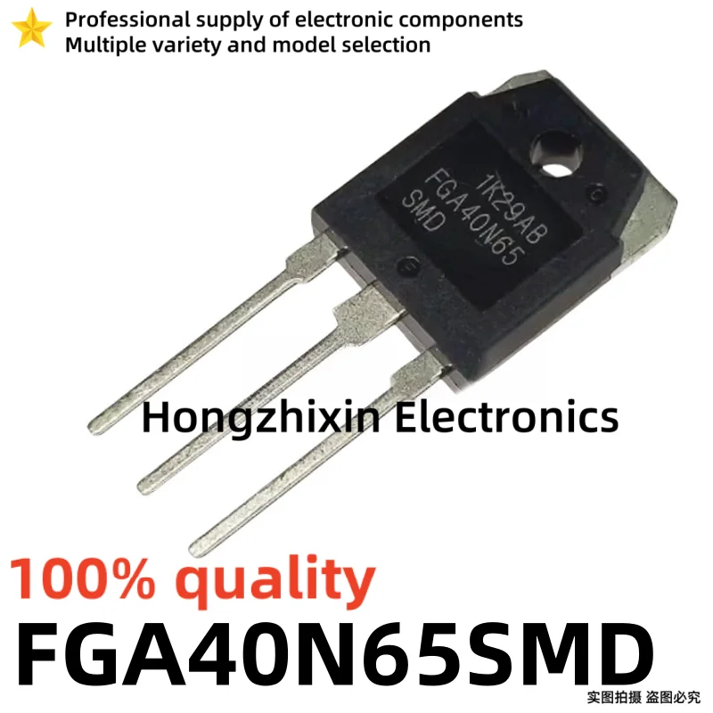 5pcs-10pcs NEW 100% quality FGA40N65 TO-3P FGA40N65SMD 40N65 40N65SMD 40A/650V IGBT field-effect power transistor