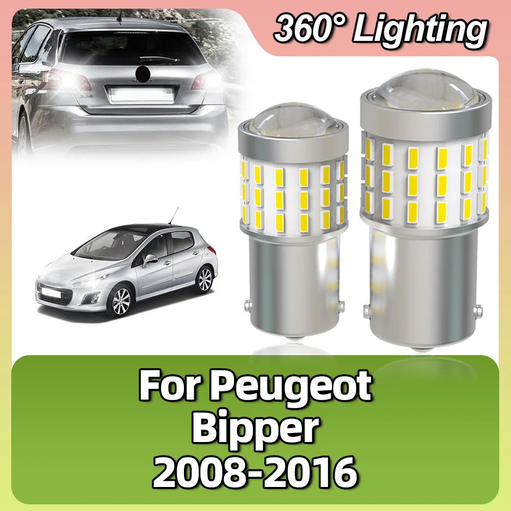 

BA15S P21W 1156 Car LED Reverse Lights Rear Brake Bulb 12V 6000K For Peugeot Bipper 2008 2009 2010 2011 2012 2013 2014 2015 2016