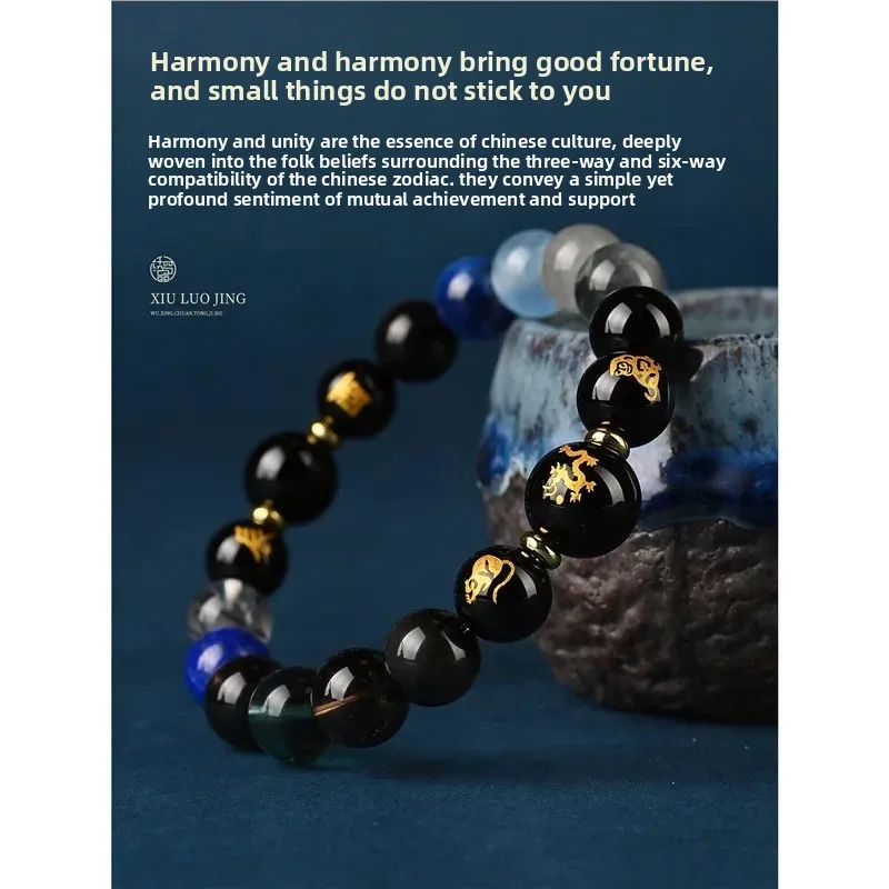 3in1 6IN1 Five-element Balance Water Bracelet Obsidian Natural Crystal Hand String Zodiac Amulet Lucky Jewelry for Couple Gifts