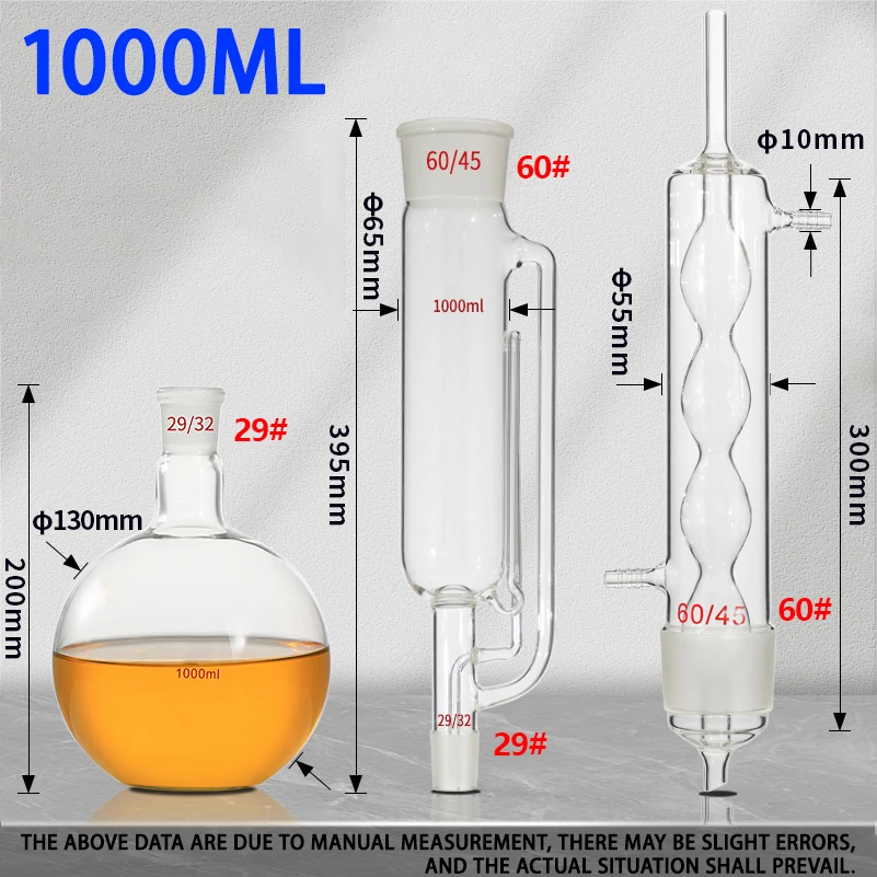 

1000ML spherical fat extractor Soxhlet extractor condenser tube laboratory complete glass extraction device