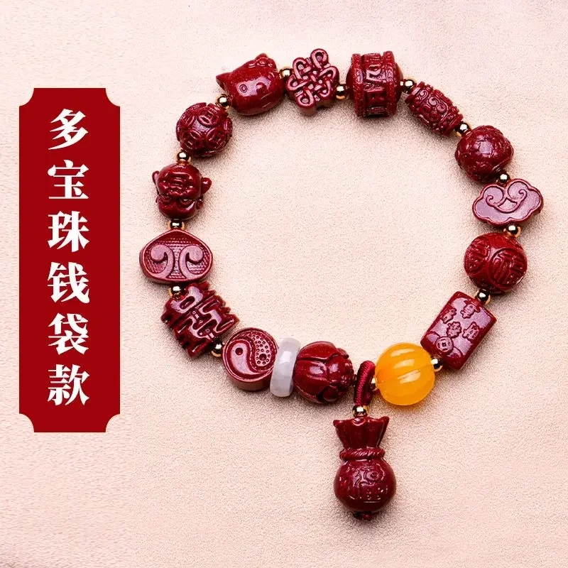 Benmingnian Natural High Content Cinnabar Lucky Beads Zijin Imperial Sand Multi-Treasure Beads Couple Bracelet for Men and Women