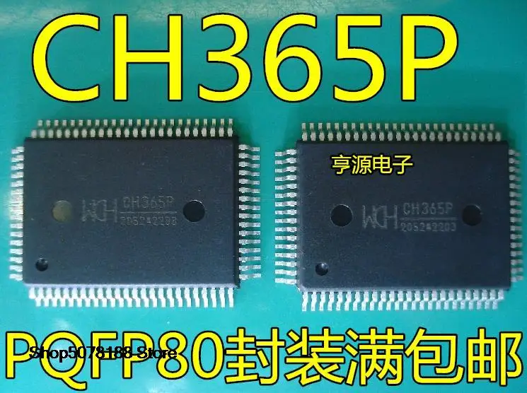 5pieces   CH365 CH365P PQFP80  PCI