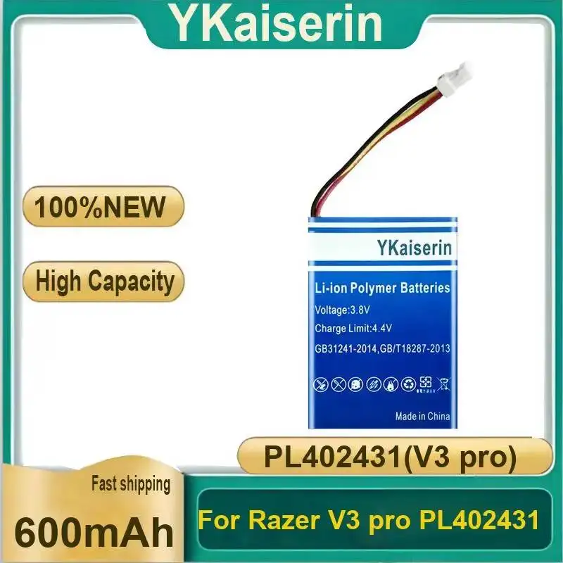 Mouse Battery For R…