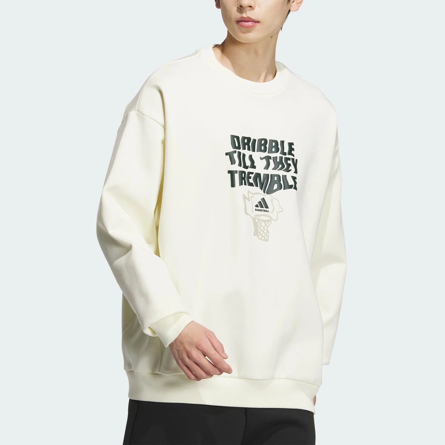 

Adidas genuine new men's basketball fleece warm round neck sweatshirt JC6814