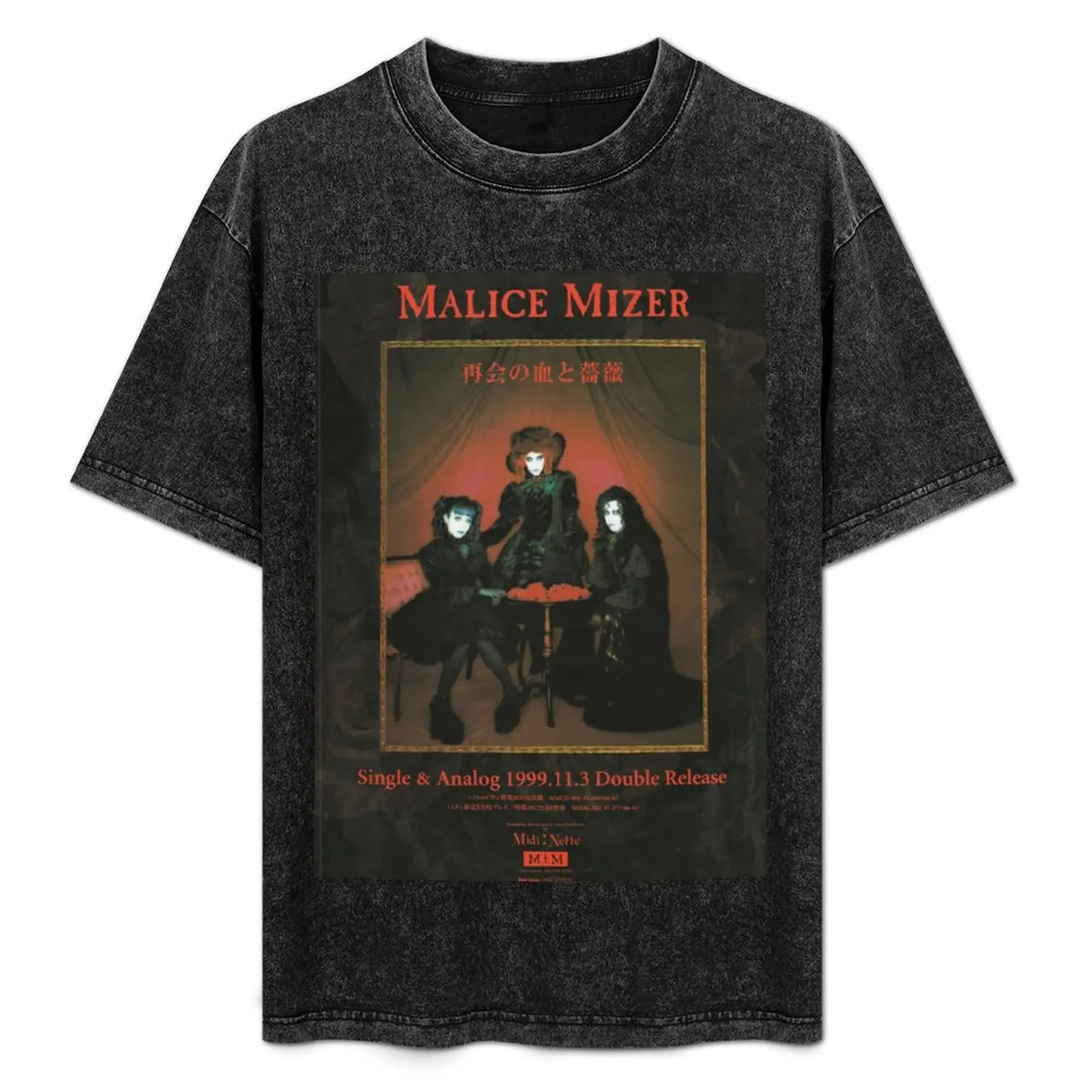 malice mizer mana sama kozi yu~ki T-Shirt clothes animal prinfor boys mens t shirt graphic