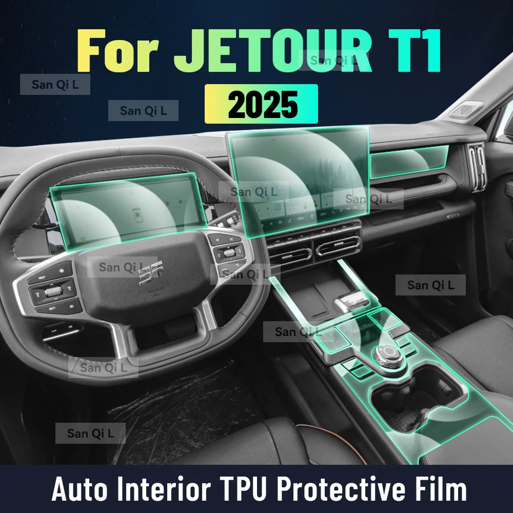 

Protective Interior Film Anti-scratch for JETOUR T1 2025 Car TPU Center Console Screen Accessories