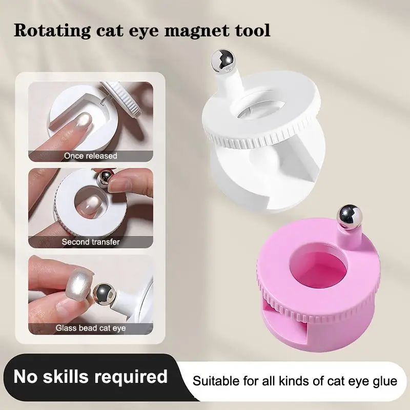 (BF06)Rotating Cat Eye Nail Magnet Multifunctional Wide Light Glass Bead Effect Strong Automatic Magnetic For Gel Nail Polish