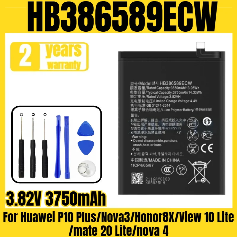 HB386589ECW mobile phone battery,suitable for Huawei P10 Plus/Nova3/Honor8X/View 10 Lite/mate 20 Lite/nova 4 battery3.82V3750mAh