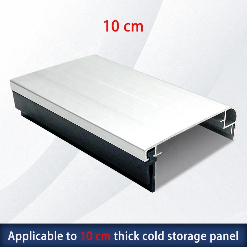 Aluminum Alloy Insulated Wall Panel Cold Room Sliding Door Edging Accessories Easy to Operate 10kg