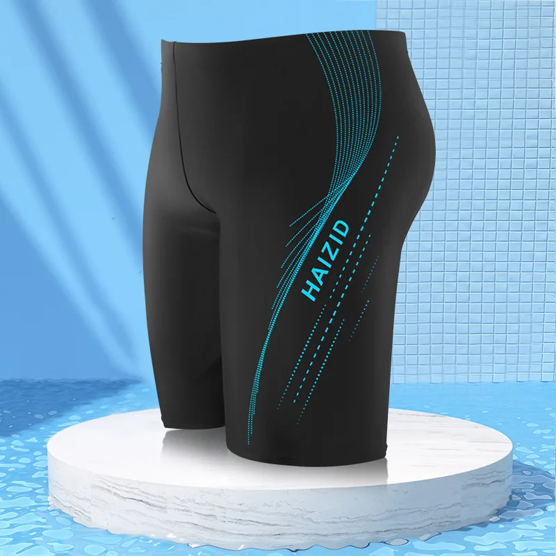 

Men's Swimming Trunks Large Size Quick-Drying Swimsuit Elastic Fashion Printed U Convex Pouch Summer Breeches Board Shorts