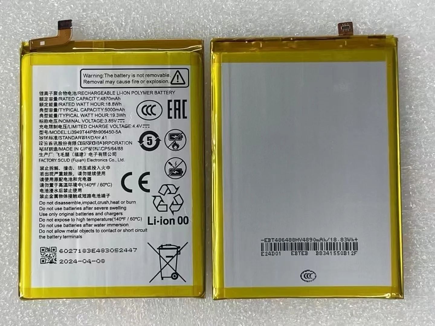 Original New 5000mAh Battery For ZTE Li3949T44P8h906450-5A Zte Nubia Focus pro 5g Z2351N