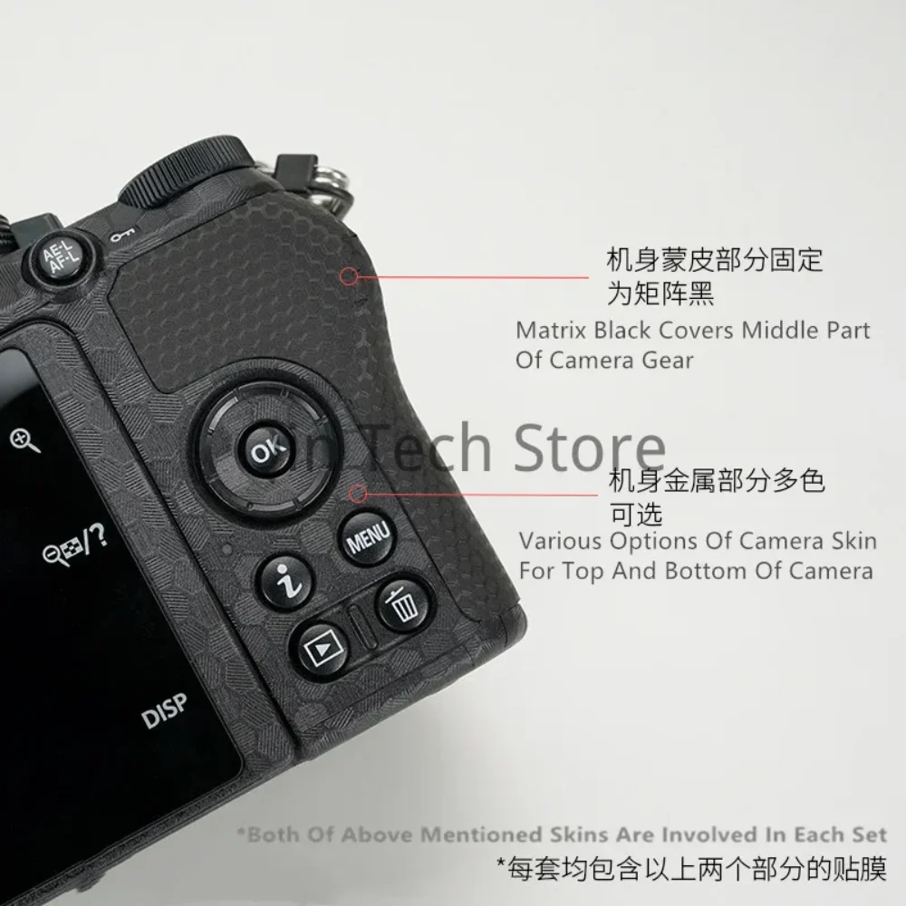 カメラデカールスキンラップフィルムfornikon z50、スクラッチ防止ステッカー、プロテクターケース