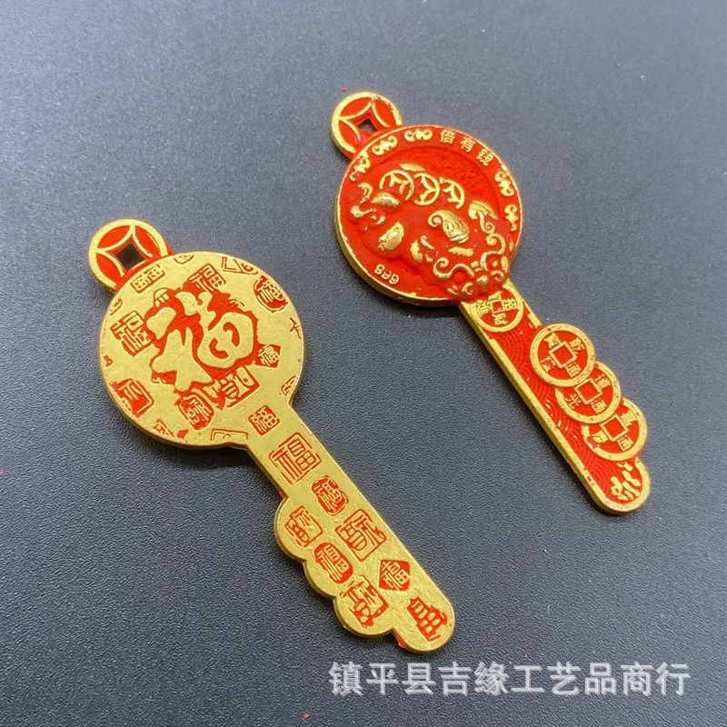 Brass Cinnabar Hundred Blessings Pixiu