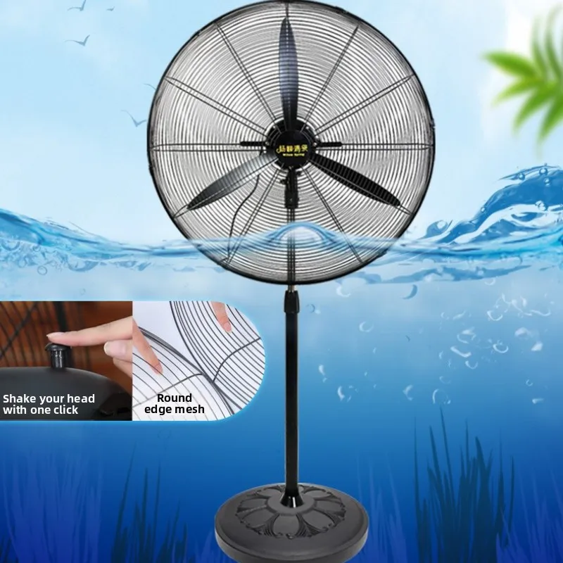 

‌ Коммерческий промышленный напольный вентилятор для тяжелых мастерских, настенное крепление, ветровая машина, медный двигатель, 3-скоростной вентилятор для фабрики ‌