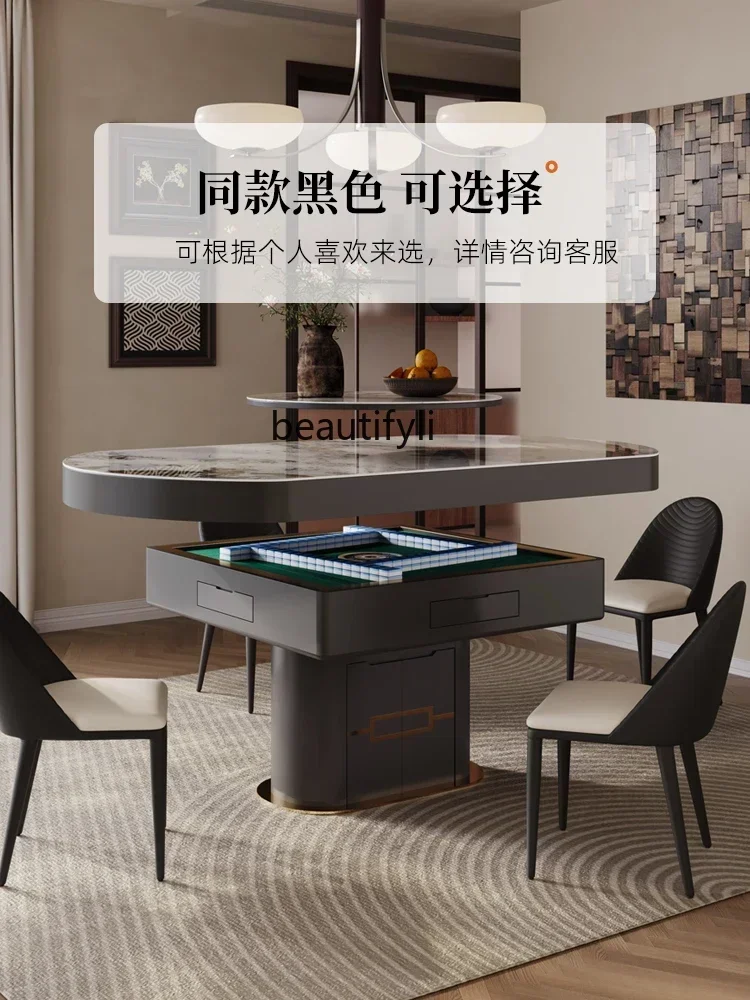 182C Modern light luxury automatic mahjong machine dining table integrated dual-purpose simple, silent mahjong table