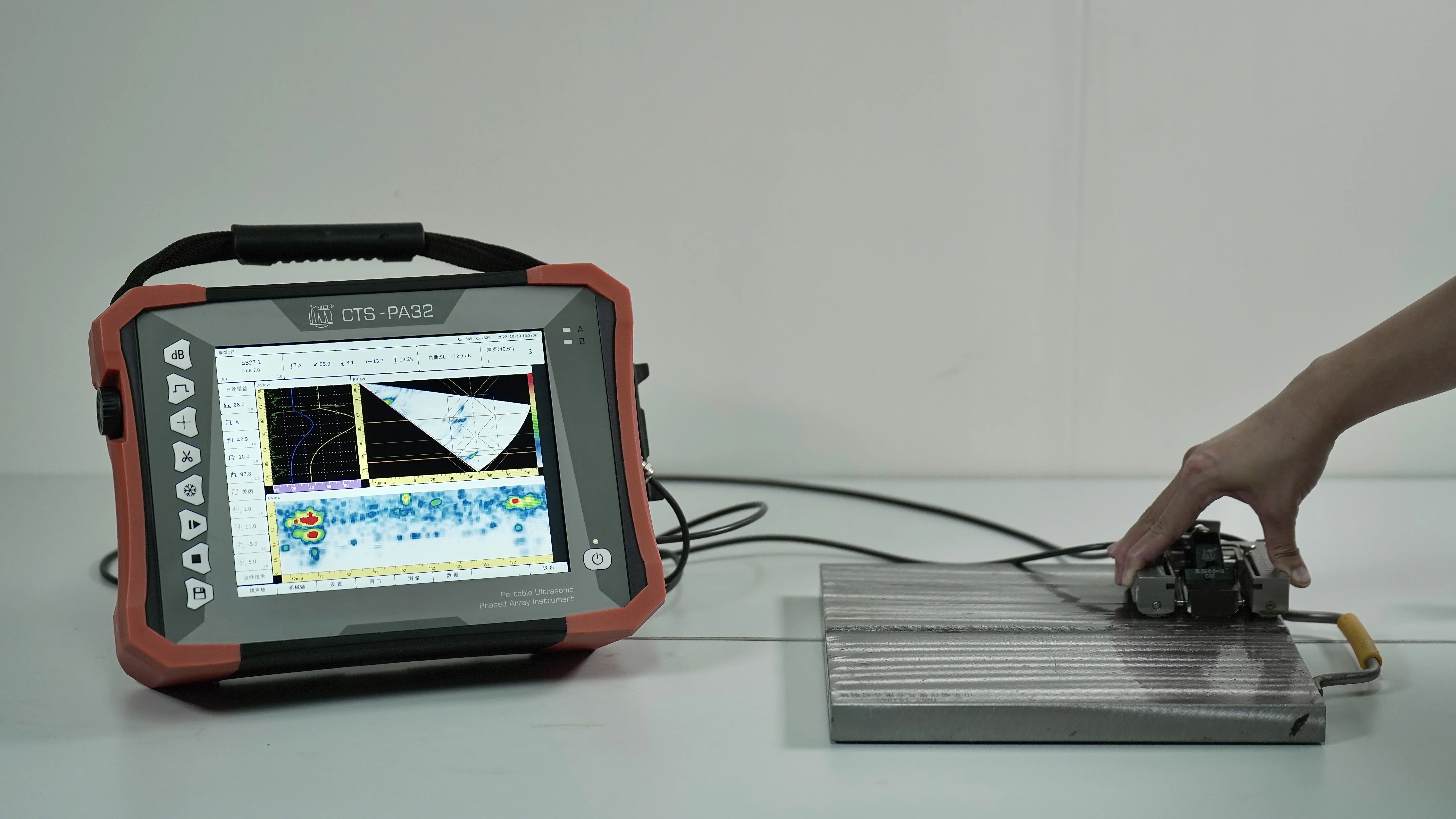 Phased array ultrasonic testing ndt equipment