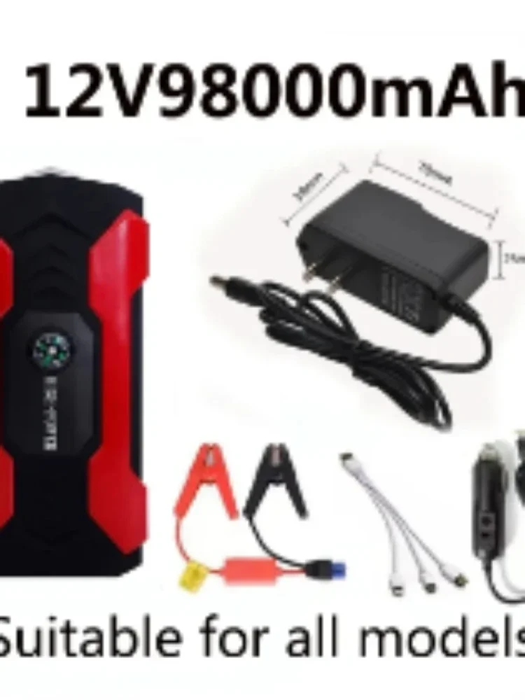 

Car Jump Starter Starting Device Battery Power Bank 12V98000mAh Jumpstarter Auto Buster Emergency Booster Car Charger Jump Start