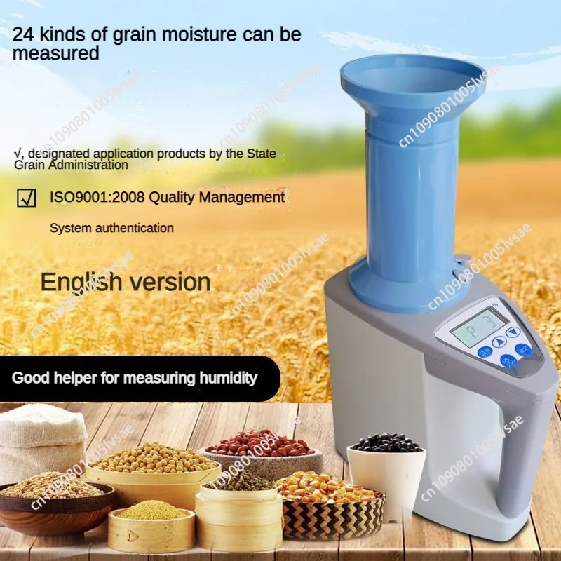 New LDS-1G High Precision Automatic Digital Grain Corn Rice Wheat Moisture Humidity Gauge Meter Tester Detector