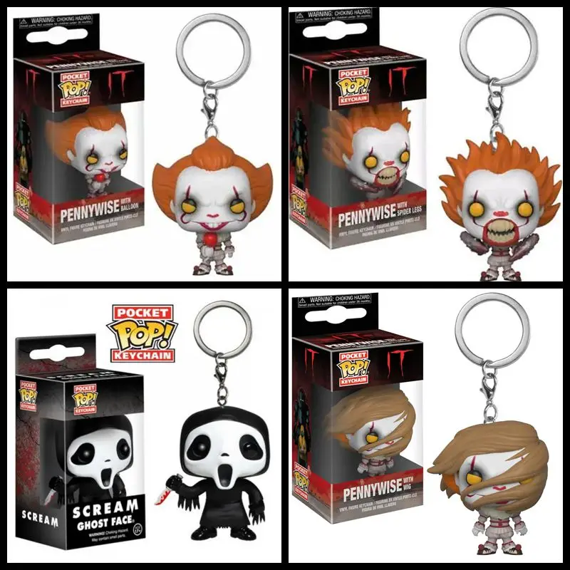 Funko Pop Keychain …