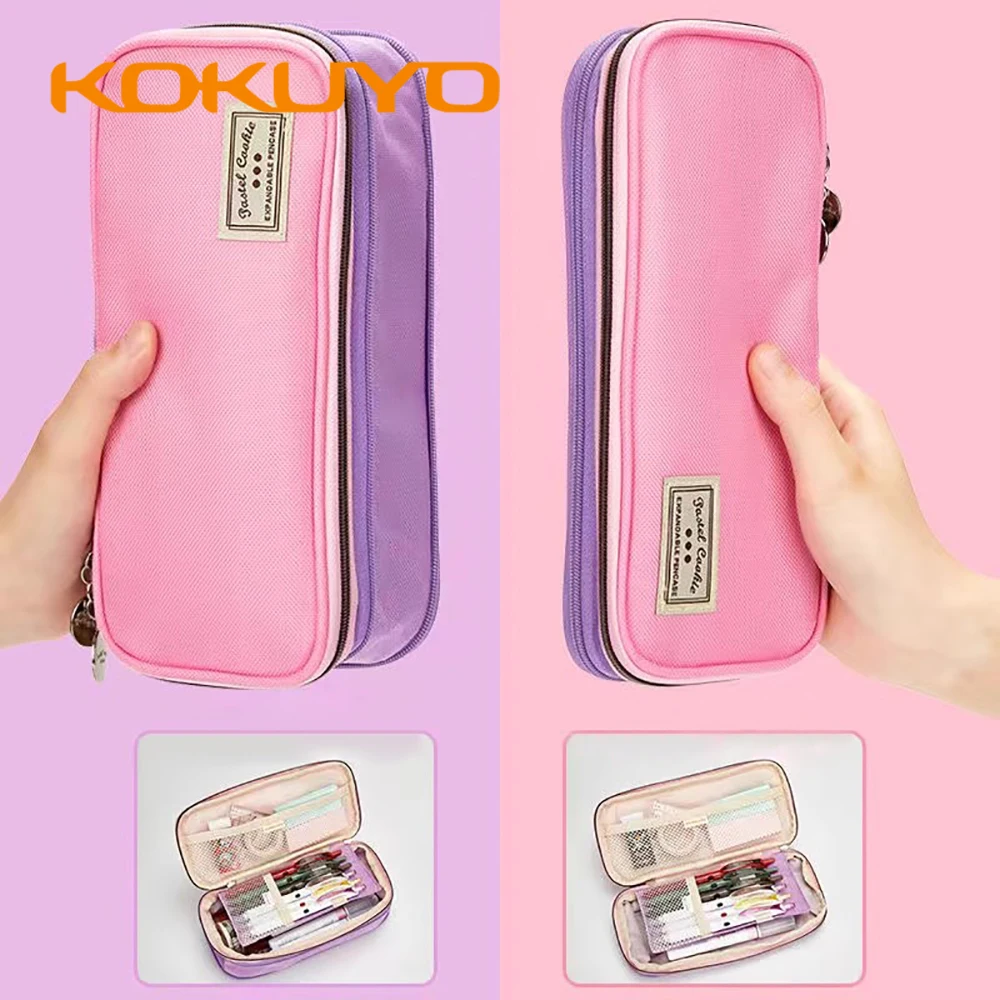 Japan KOKUYO Multifunctional Pencil Bag Practical Stationery Bag Large Capacity Multi-layer Storage Variable Type Pencil Pouch