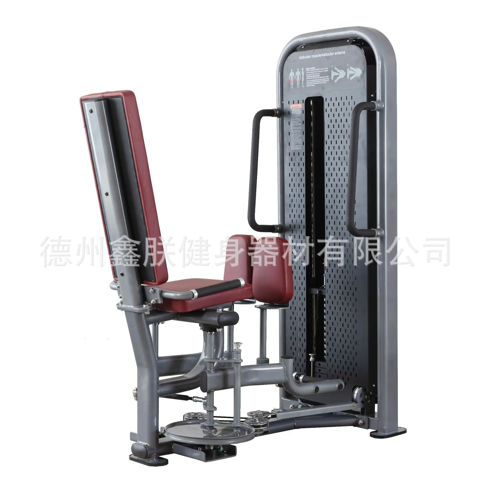 Gym Equipment Full Set, Strength Training Machine Commercial Fitness for Home Gym, Multifunctional Workout Station