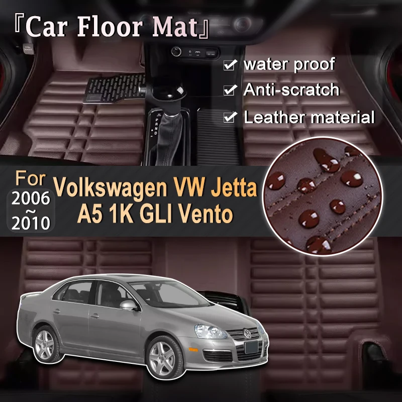 

LHD Car Mat Leather For Volkswagen VW Jetta A5 1K GLI Vento 2006~2010 Inner Liners Waterproof Carpets Pad Custom Rug Accessories