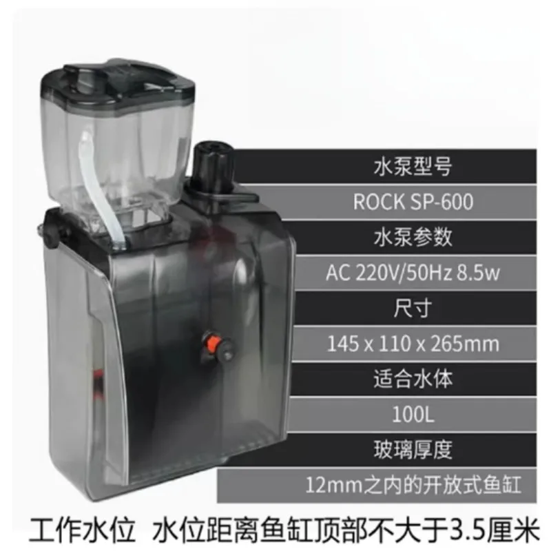 AC 220-240V QQ1/q3 Aquarium External Protein Skimming Hob Design Salt 100 Liter/300 Liter Tank Protein Separator