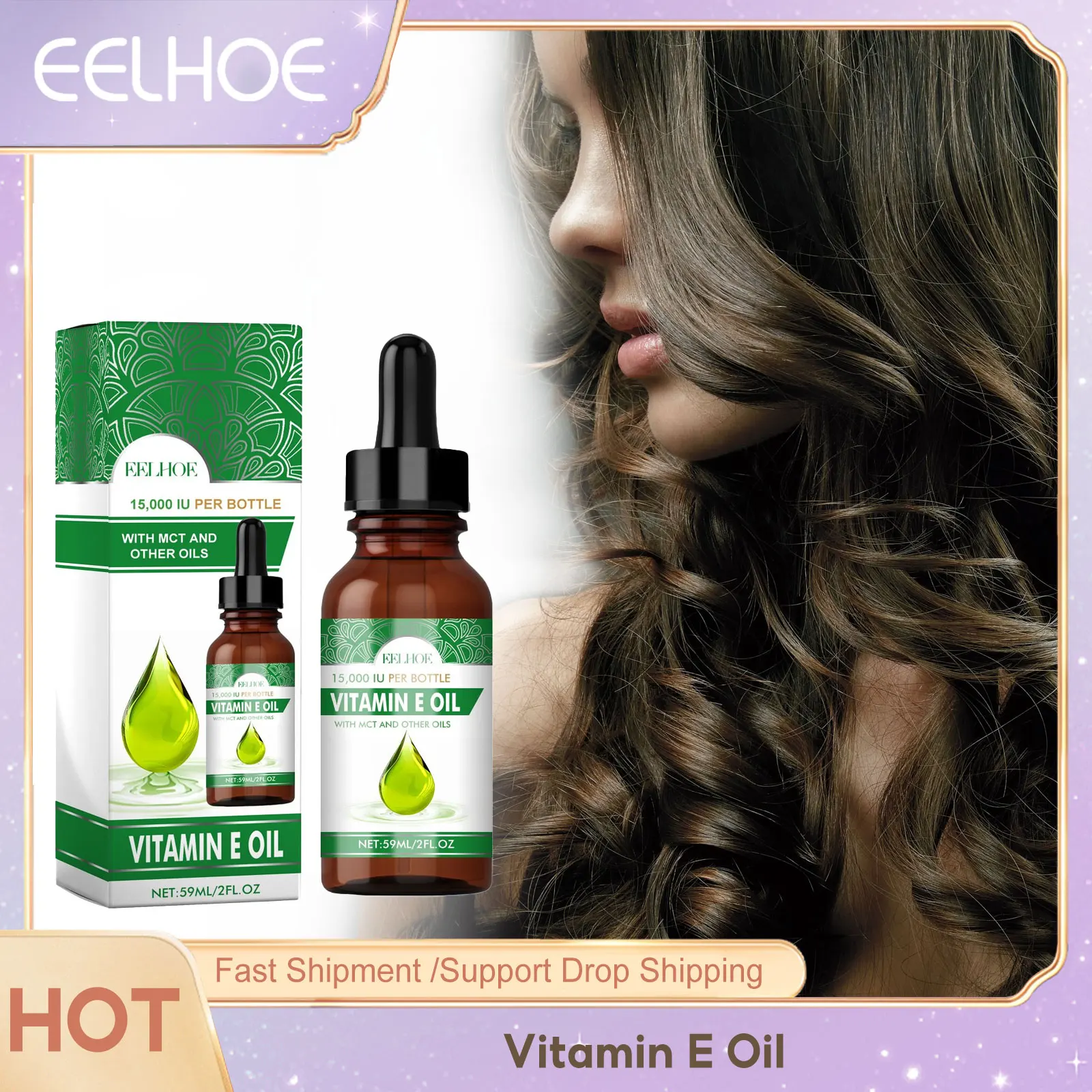 Vitamin E Essential Oil Brightening Moisturizing Skin Smooth Dry Restless Hair Repair Damaged Multifunctional Essential Oil 59ml