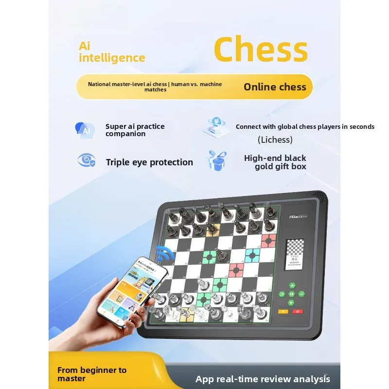 Intelligent chess AI man-machine battle, sparring chess robot students