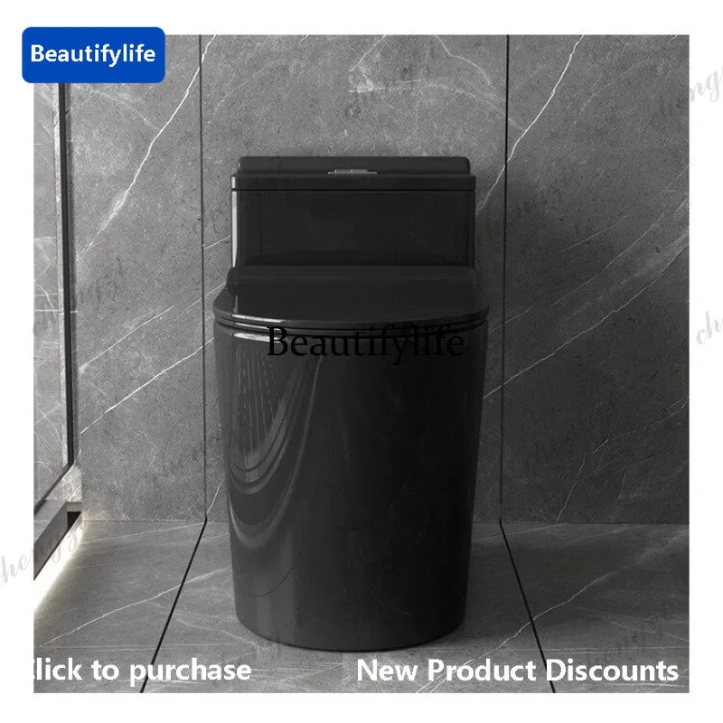 C45 Black toilet new high temperature firing large diameter anti-blocking deodorant siphon toilet