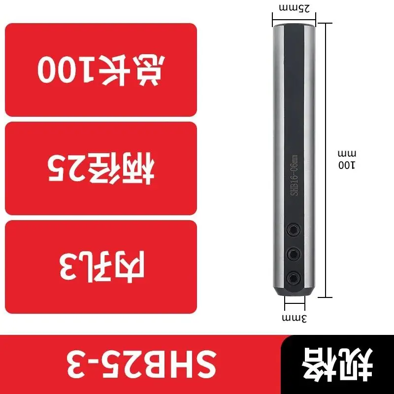 

SNMG120402 SNMG120404 SNMG120408 Aluminum Insert External Turning Tool CNC turning tools for processing copper aluminum wood