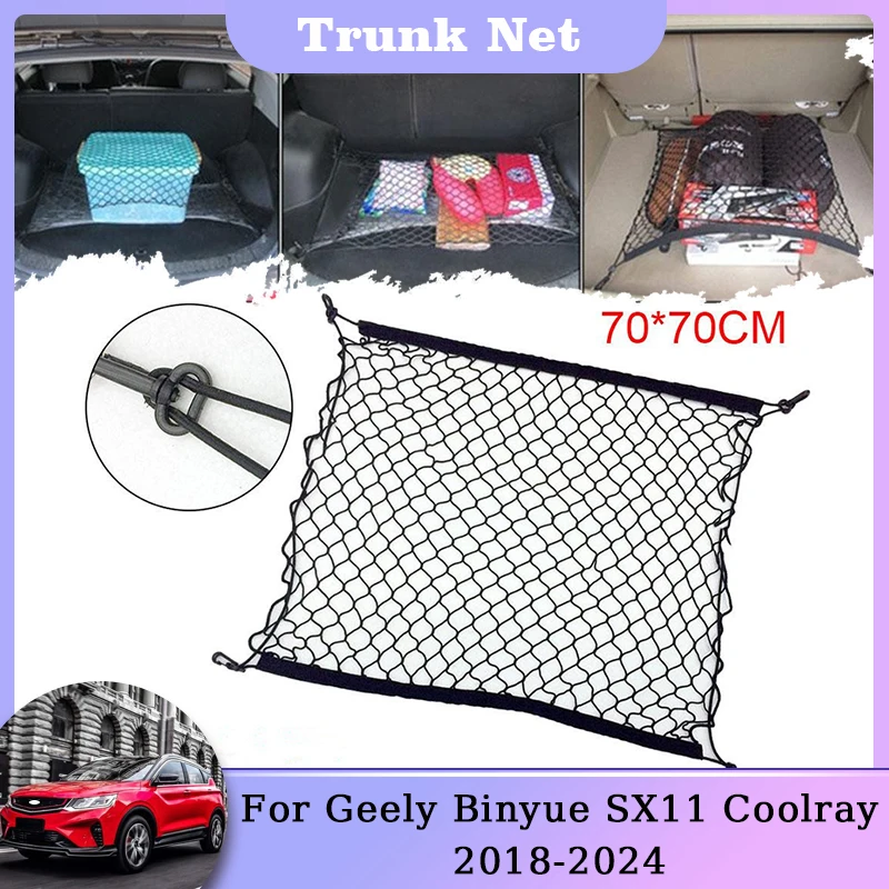 Trunk Storage Net For Geely Binyue SX11 Coolray Proton X50 BelGee 2018 2019 2020 2021 2022 2023 2024 Nylon Mesh Car Rear Luggage