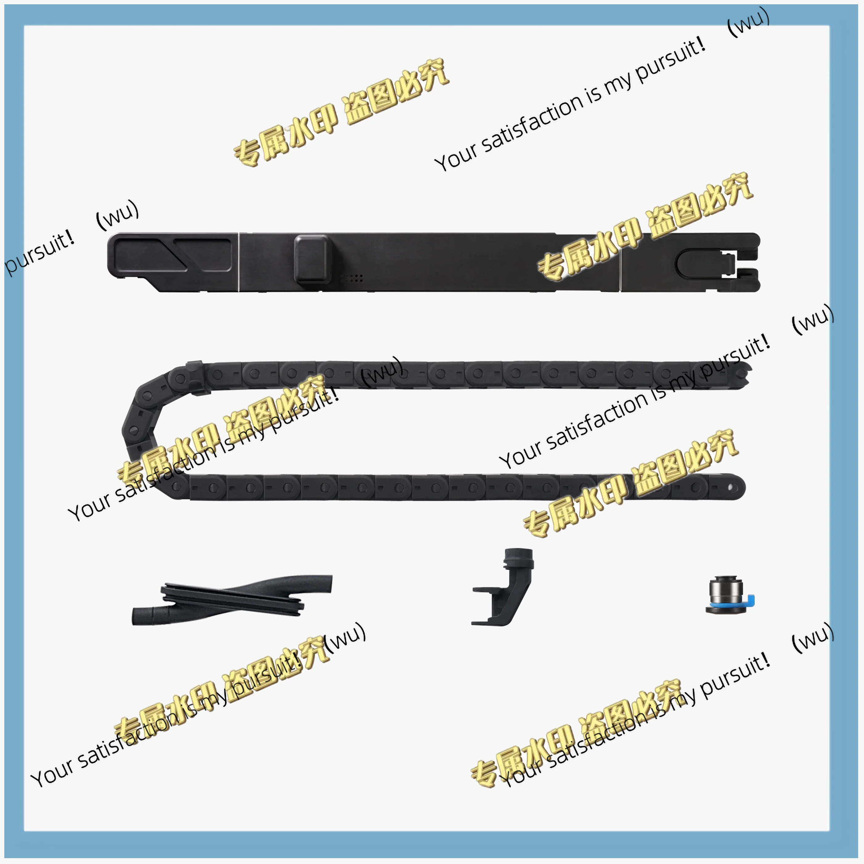 Cable Chain Assembly for Bambu P1/X1 Cable Bracket for BambuLab X1 Series P1 Series 3D Printers Original Accessories