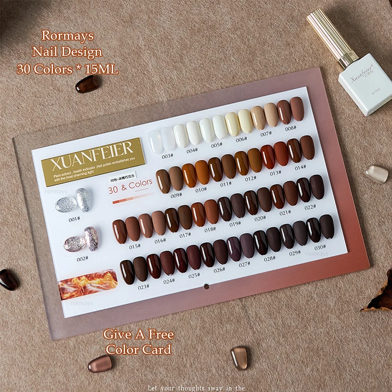 Rormays Brown Caramel gel Polished 30PCS Mixed Varnish Soaked Chocolate UV Primer Nail Finish Solid Color Shiny Nail Kit 15ML