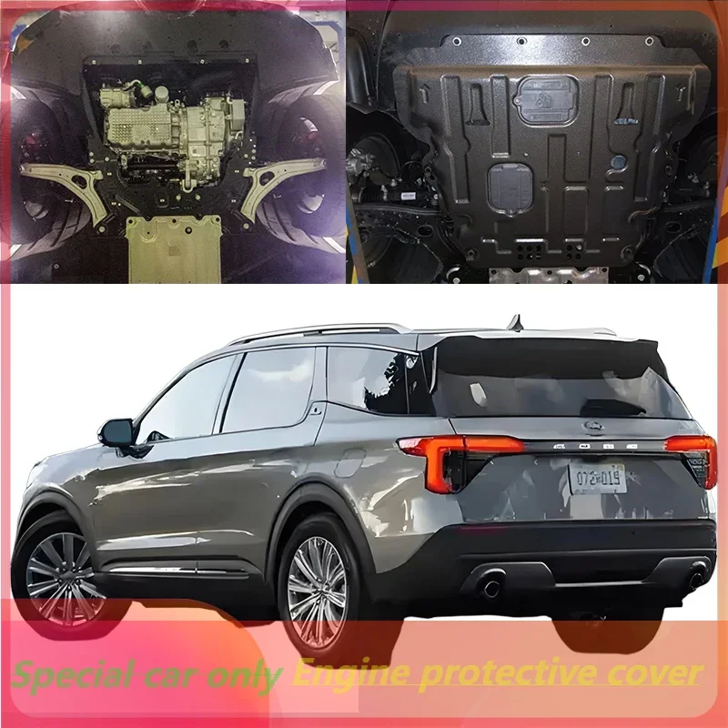 

Higher Quality Black Under Engine Guard Mudguard Board Splash Shield Mud Fender Plate Panel For Ford EDGE 2015-2025 2.0T 2.7L