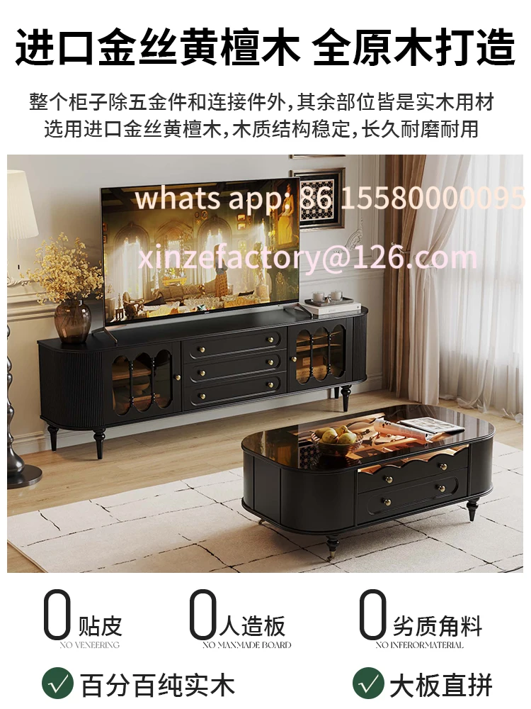 

Customizable French Vintage Full Wood TV Cabinet