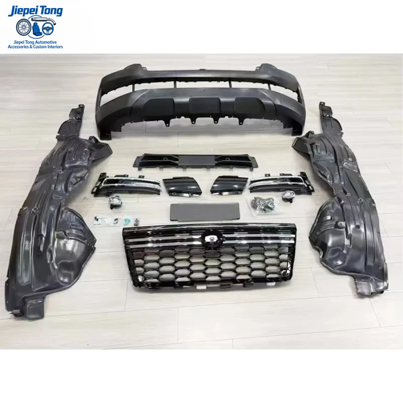 

Комплект для модификации переднего бампера и решетки радиатора (из низкой в высокую комплектацию) для Nissan Patrol 2024-2025 Y63